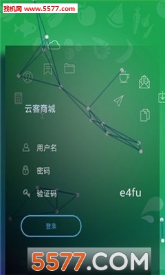 �ƿ��̳��ֻ����ͼ2