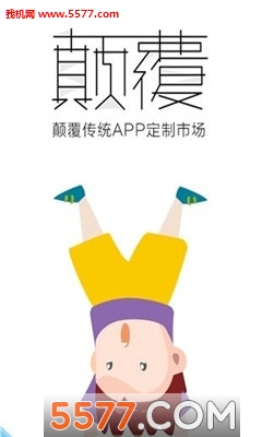 �ƿ��̳��ֻ����ͼ1