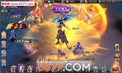 轩辕画宗安卓版截图2