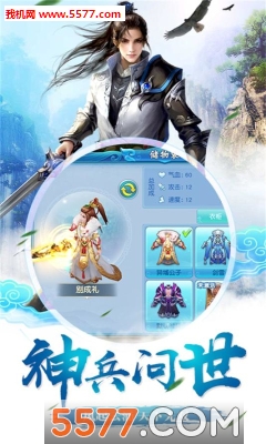 ��׹�����ֻ����ͼ0