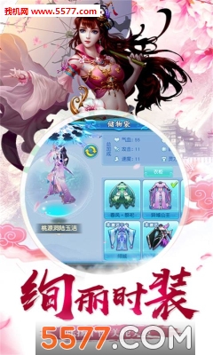 ��׹�����ֻ����ͼ1