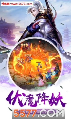 ��׹�����ֻ����ͼ2