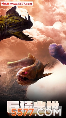 ����֮ŭɽ������¼���ν�ͼ0