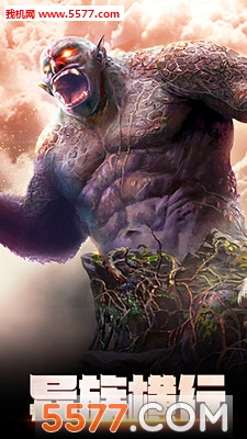 ����֮ŭɽ������¼���ν�ͼ1