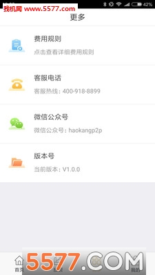 ���������ͼ0