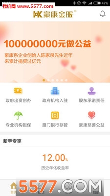 ���������ͼ2