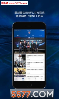 NFL׿ͼ1