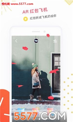 ARchat�ֻ����ͼ0