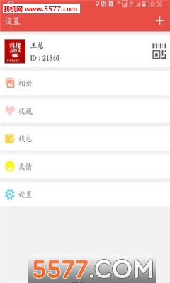 ��e�Ľ��Ѱ�׿���ͼ2