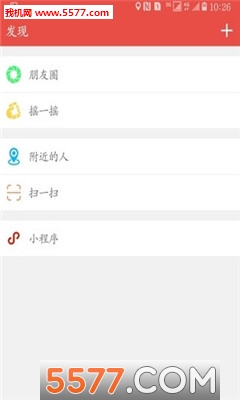 ��e�Ľ��Ѱ�׿���ͼ1