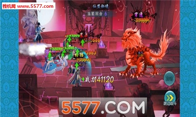 �׻ƴ�½�������ν�ͼ0