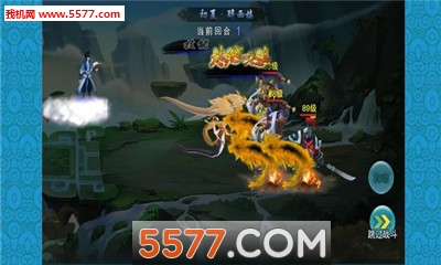 �׻ƴ�½�������ν�ͼ1