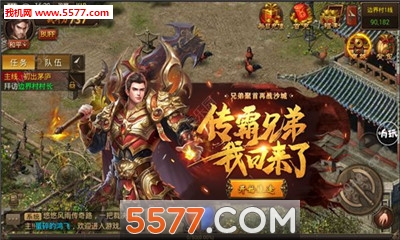 �ص��þ��ٷ����ͼ1