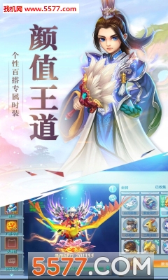 ������Լ��׿���ͼ2