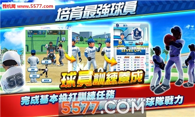PROҰVSٷͼ2