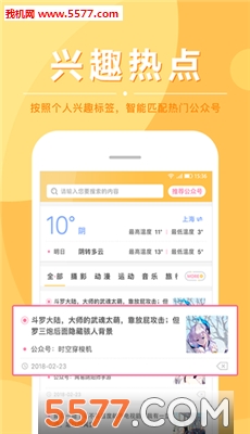 HOBBY��׿���ͼ0