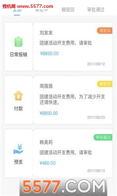 �������ð�׿���ͼ1