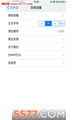 appͼ1