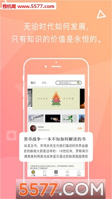 ���尲׿���ͼ0