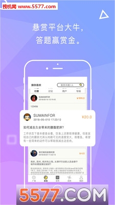 ���尲׿���ͼ2