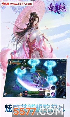 �������׿���ͼ2