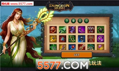 Dungeon Rush׿ͼ2