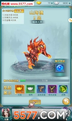 ˼°(岿)ͼ0