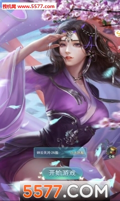 ˼°(岿)ͼ1