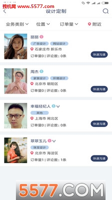 ����ţ�˰�׿���ͼ0