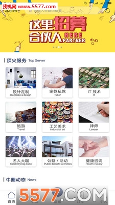 ����ţ�˰�׿���ͼ1