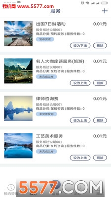 ����ţ�˰�׿���ͼ2