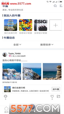 ����ţ�˰�׿���ͼ3