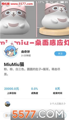 ��������׿���ͼ3