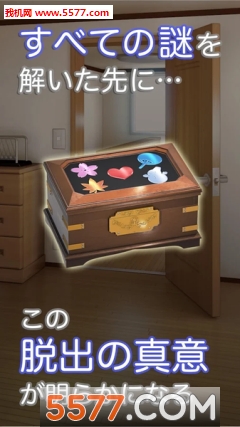 õķ䰲׿ͼ0