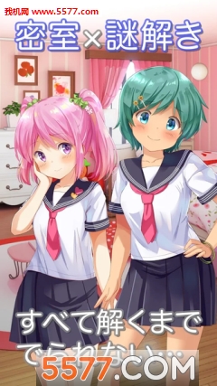 õķ䰲׿ͼ2