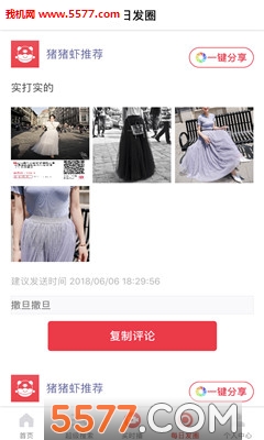 ����Ϻ�ٷ����ͼ1