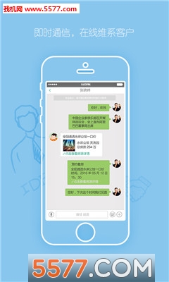 լè���ﰲ׿���ͼ2