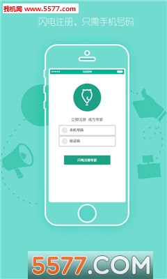 լè���ﰲ׿���ͼ1