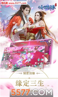 ������Ե�ٷ����ͼ1