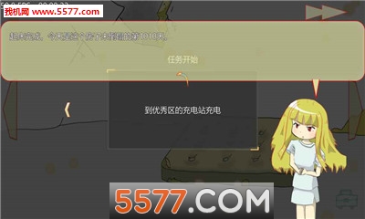 conNEcT01׿ͼ2