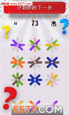 ѩ�����������׿���ͼ1