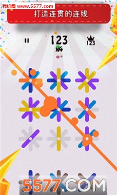 ѩ�����������׿���ͼ2