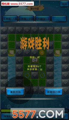 ˮϷͼ2