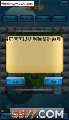 ˮϷͼ3