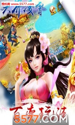 �����������ν�ͼ2