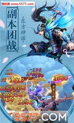 �ɾ�3D�ٷ����ͼ0