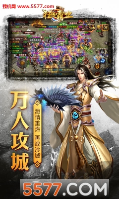 ��ͽ��ҵ���°��ͼ1