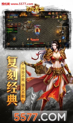 ��ͽ��ҵ���°��ͼ3