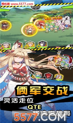 ankh永生计划安卓版截图0