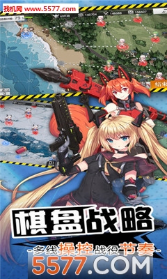 ankh永生计划安卓版截图1